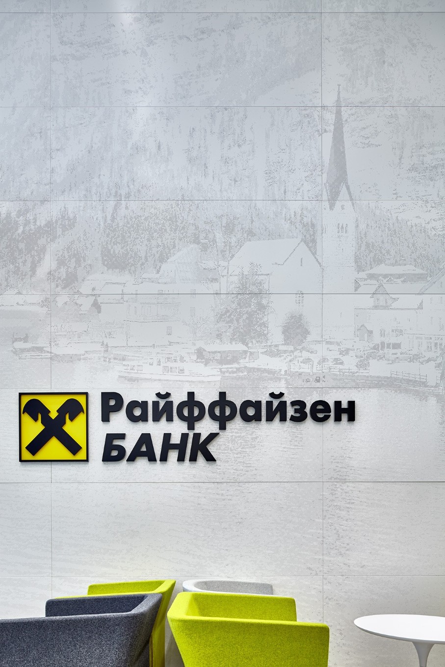 RaiffeisenBank