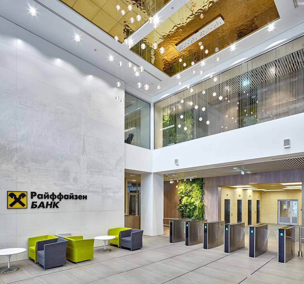 RaiffeisenBank