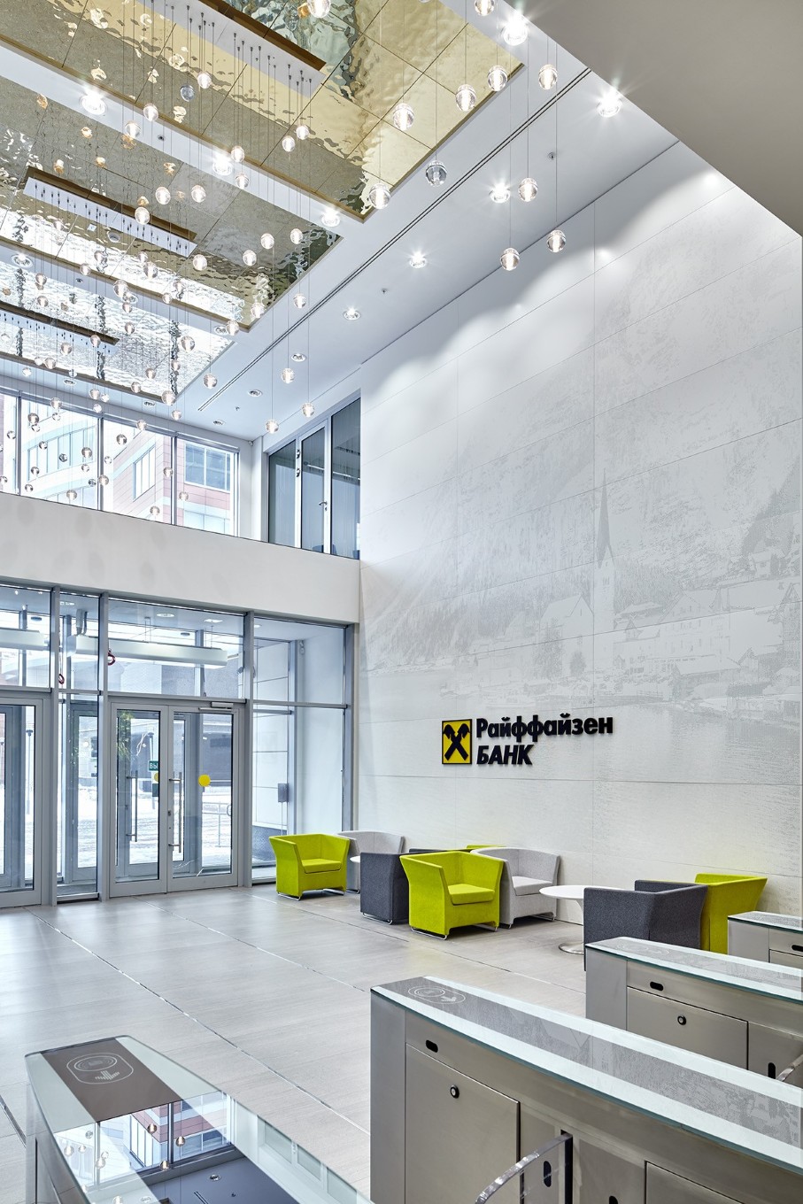 RaiffeisenBank