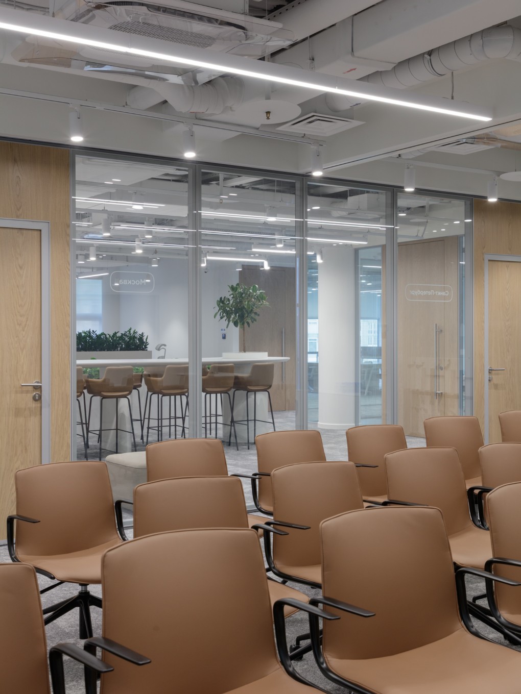 Проект офиса для международного бренда Plonq в Москве. Фото 15